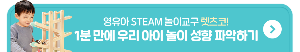 신청하기